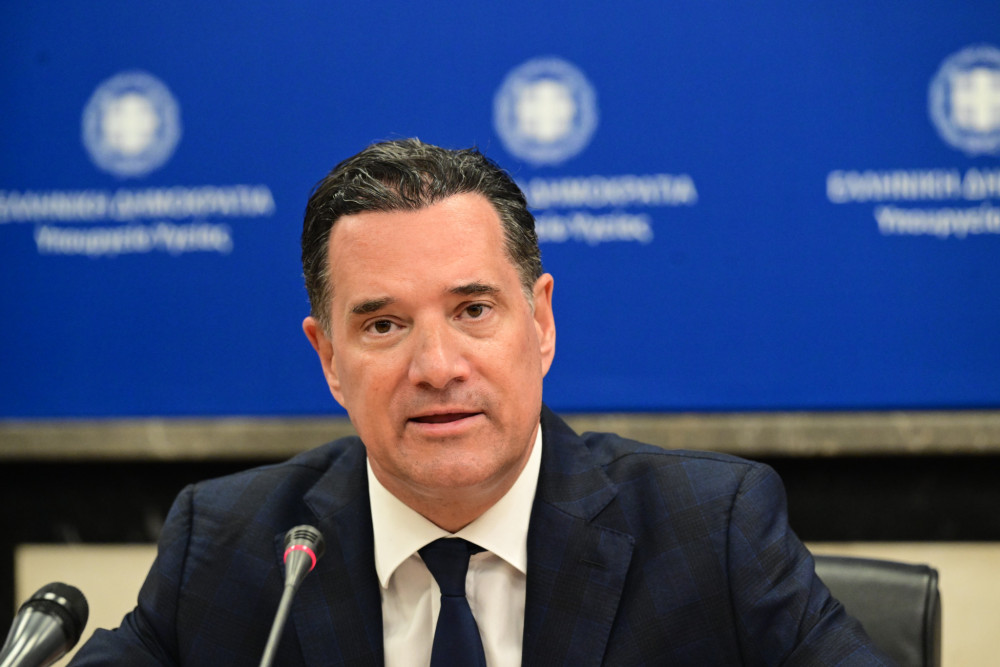 Τρία ρομποτικά χειρουργεία σε μία ημέρα στο Αρεταίειο - «Σημαντικό βήμα» τονίζει ο Γεωργιάδης