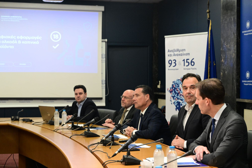 «Φρένο» σε αλκοόλ και τσιγάρα για ανηλίκους σε καταστήματα και πάρτι - Πώς θα επαληθεύεται η ηλικία