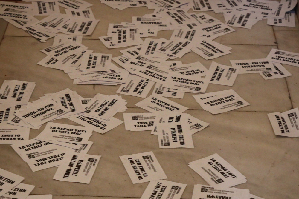 Επίθεση Ρουβίκωνα στο γραφείο του βουλευτή Στράτου Σιμόπουλου - «Δεν πτοούμαι»