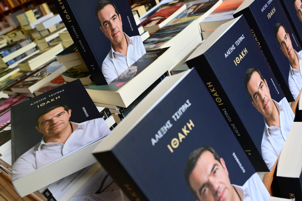 Η κυβέρνηση των φαντασμάτων