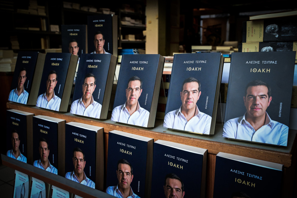 Ο «Ψυχογιός» τρολάρει την «Ιθάκη»: Η χιουμοριστική απάντηση για τη σύγκριση με τον Χάρι Πότερ