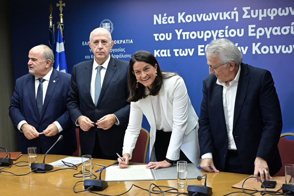 Επαναφορά Συλλογικών Συμβάσεων Εργασίας: Τι αλλάζει για τους εργαζόμενους