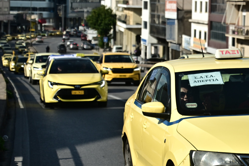 Πανελλαδική κινητοποίηση των ταξί - Χωρίς υπηρεσίες έως το πρωί της Πέμπτης