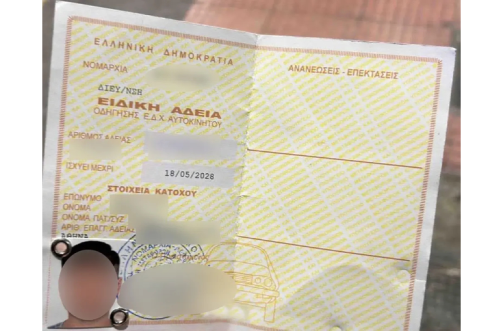 ΕΛΑΣ: χειροπέδες σε οδηγούς ταξί για πλαστή άδεια οδήγησης