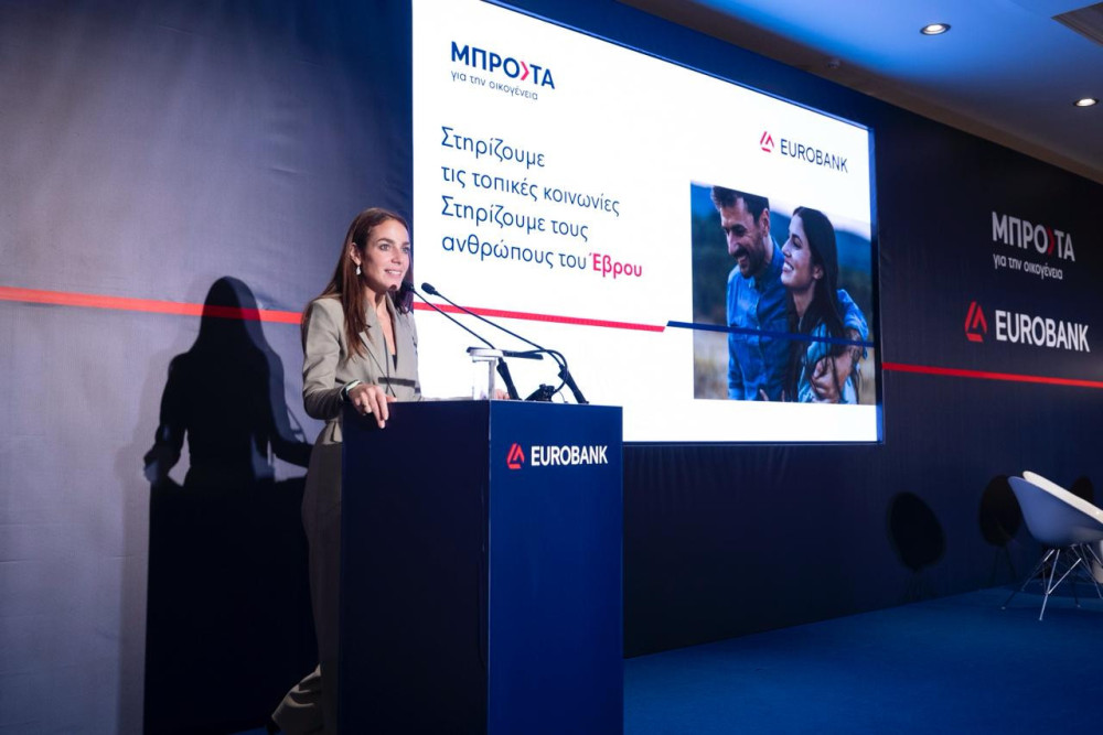 Δόμνα Μιχαηλίδου από τον Έβρο: Εθνική προτεραιότητα το δημογραφικό - Η περιφέρεια μπροστά