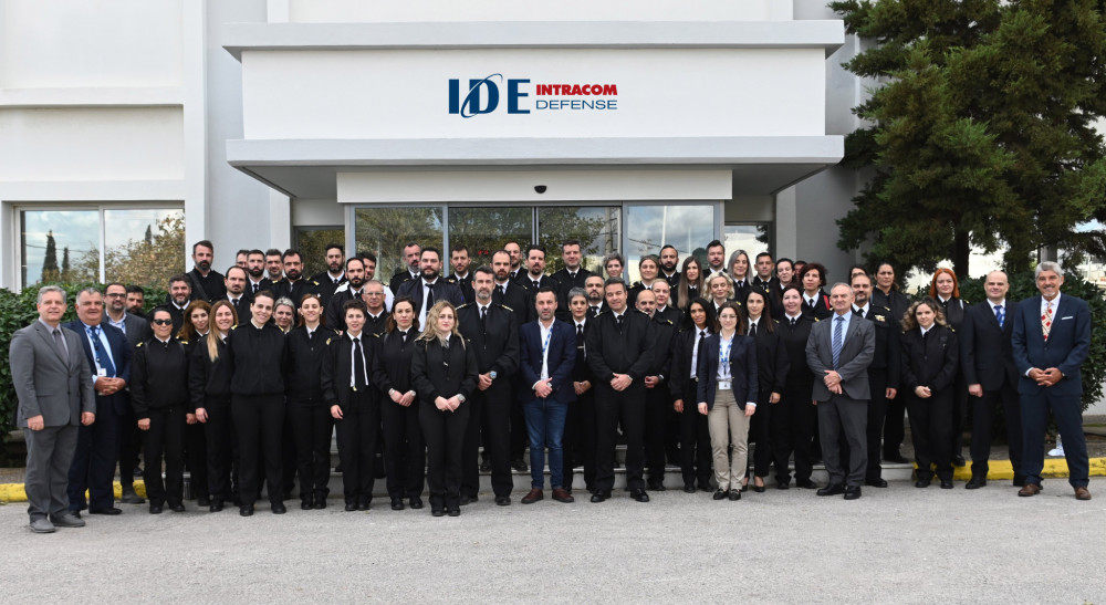 Η IDE υποδέχτηκε τη Σχολή Διοίκησης και Επιτελών του Πολεμικού Ναυτικού