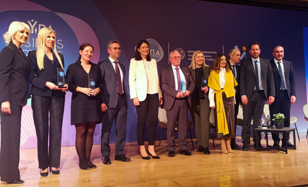 Η ONEX τιμήθηκε ως Upskilling Champion στα «DYPA Business Partners Awards 2025» (photos)