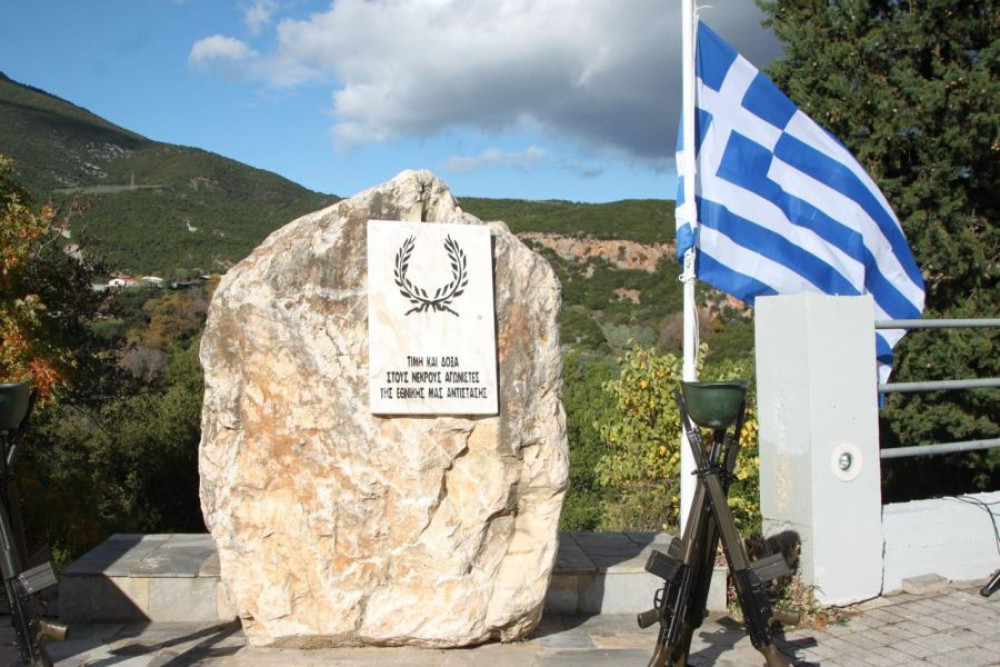 Σαν σήμερα το 1964, ο Γοργοπόταμος έγινε τόπος τραγωδίας - Η νάρκη που σκόρπισε τον θάνατο