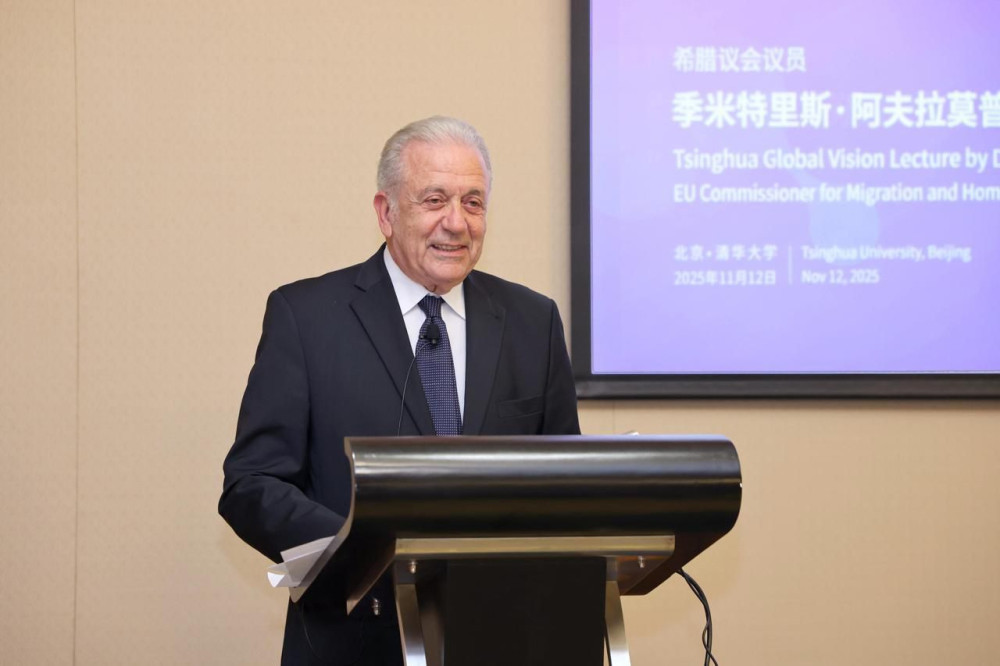 Στην Κίνα ο Αβραμόπουλος: Η Ευρώπη δεν πρέπει να φοβάται τον ανταγωνισμό, αλλά την αδράνεια