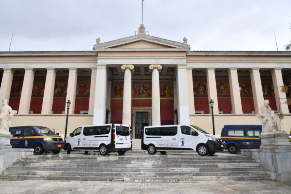 Υποστηρίζοντας φοιτητές με αναπηρία: το παράδειγμα της «Μονάδας Προσβασιμότητας» του ΕΚΠΑ