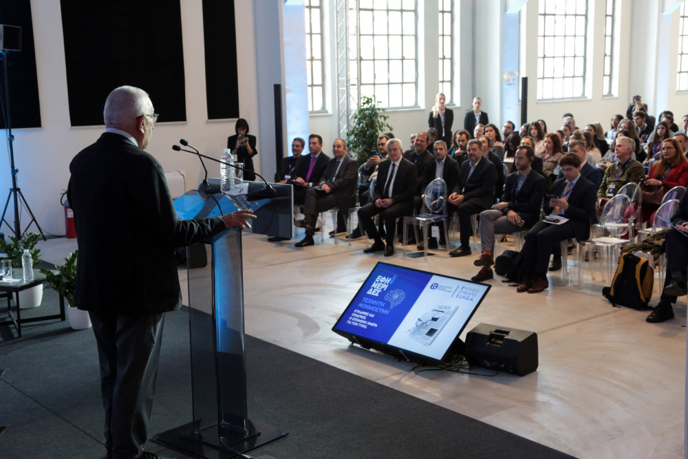 Ο Νικήτας Κακλαμάνης στο Διεθνές Συνέδριο της ΕΙΗΕΑ