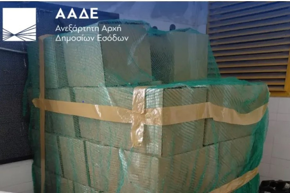 ΑΑΔΕ: κατασχέθηκε ένας τόνος λαθραίου καπνού ναργιλέ στο τελωνείο Κήπων