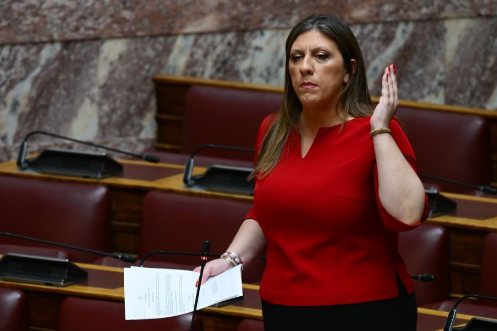 Βαράει διάλυση η Πλεύση Ελευθερίας στη Θεσσαλονίκη