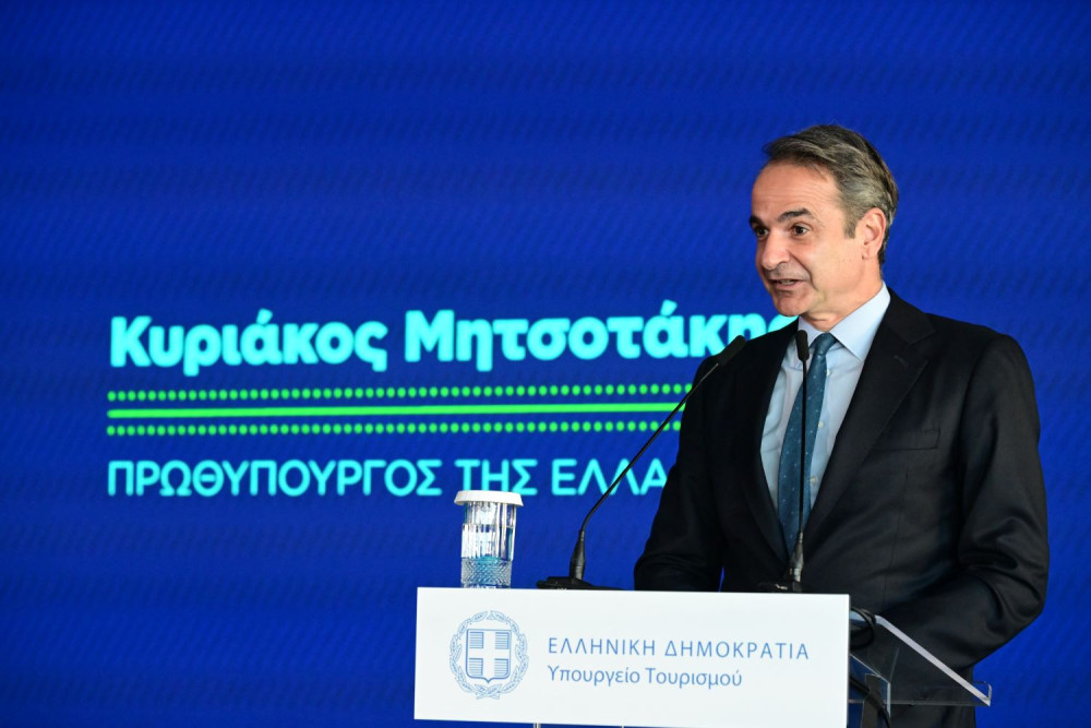 Μητσοτάκης για ΣΣΕ: Συμβαίνει για πρώτη φορά στην Ελλάδα και έγινε από κεντροδεξιά κυβέρνηση