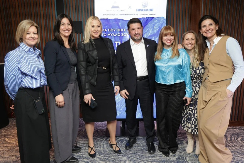 Περιφέρεια Αττικής: τριπλή διεθνής διάκριση για την καμπάνια «Μάθε να το κάνεις σωστά» στη Νέα Υόρκη