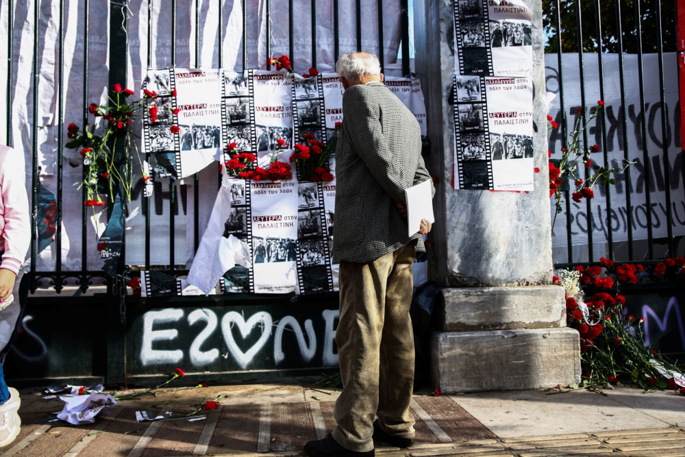 Πολυτεχνείο: ολοκληρώθηκε η πορεία με υποτονική συμμετοχή - Άνοιξαν δρόμοι και μετρό, 13 συλλήψεις