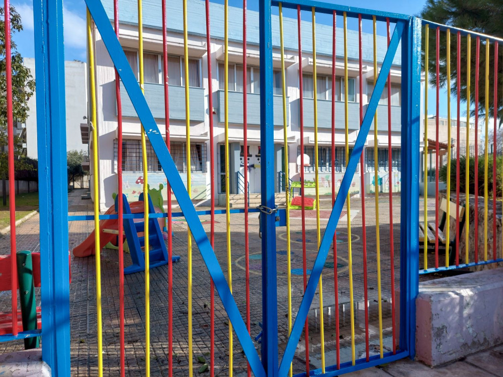 Κλειστά τα σχολεία σε 11 δήμους της χώρας	 λόγω της κακοκαιρίας