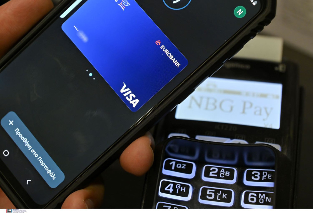 ΑΑΔΕ: υποχρεωτική πληρωμή με IRIS από 1&#x2F;12 στις λιανικές συναλλαγές (B2C)