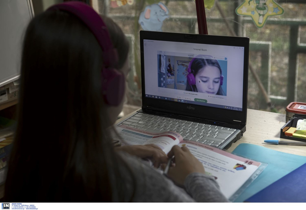 Υπουργείο Παιδείας: με τηλεκπαίδευση την Παρασκευή τα μαθήματα στα σχολεία που θα είναι κλειστά