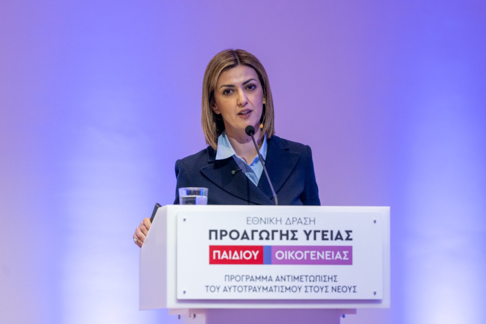 Ειρήνη Αγαπηδάκη: Πρωτοποριακή κίνηση της κυβέρνησης για την ψυχική υγεία των νέων (photos)