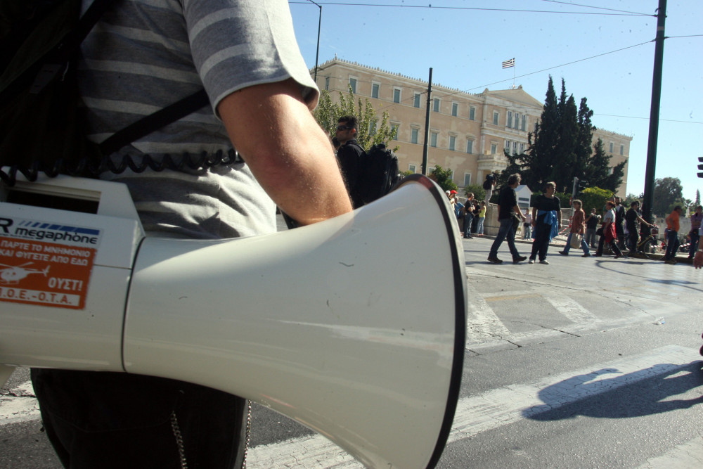 Πανελλαδική απεργία αύριο - Ποιοι συμμετέχουν, τι θα γίνει με τα ΜΜΜ
