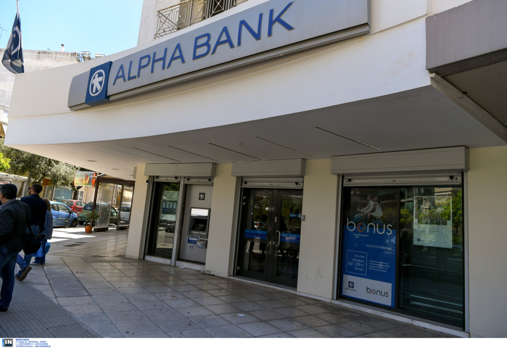 Κεπαπτσόγλου (Alpha Bank): Στόχος η στήριξη μετόχων, πελατών και του χρηματοοικονομικού συστήματος