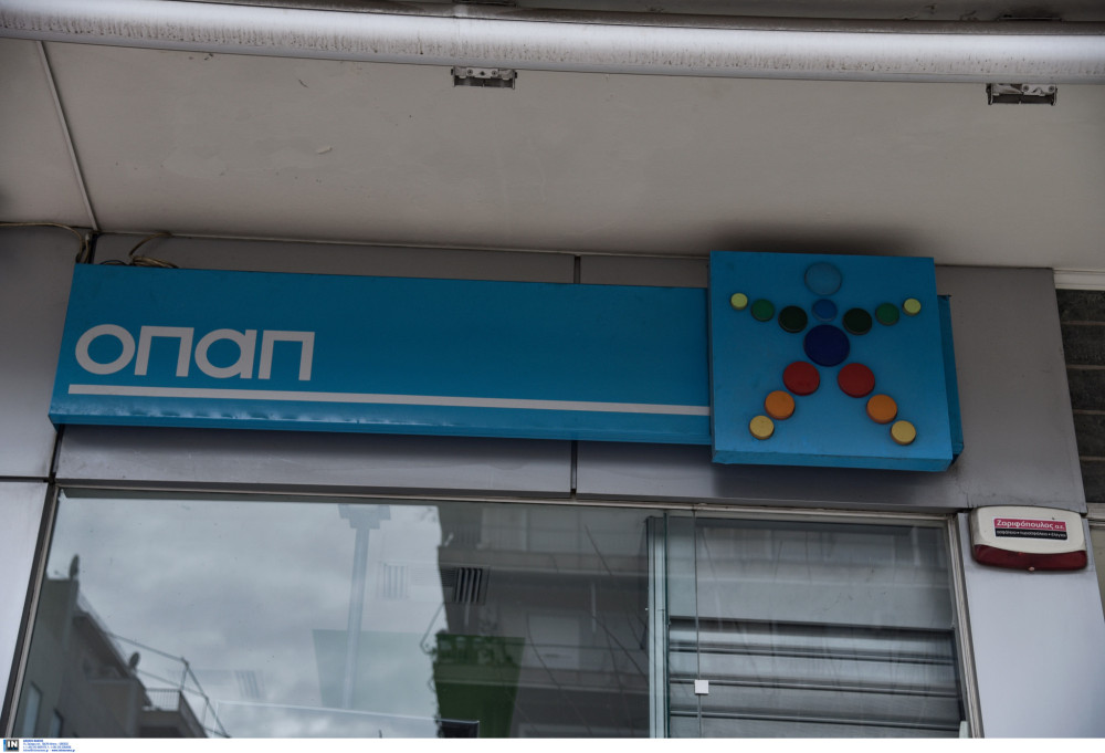 Η Allwyn και ο ΟΠΑΠ ανακοινώνουν τροποποίηση των όρων συνένωσης των επιχειρηματικών δραστηριοτήτων