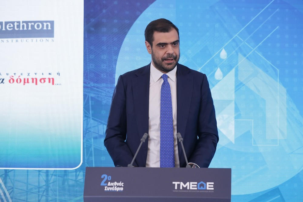 Παύλος Μαρινάκης: Επενδύσεις άνω των 68 δισ. για περιφερειακή ανάπτυξη και μείωση ανισοτήτων