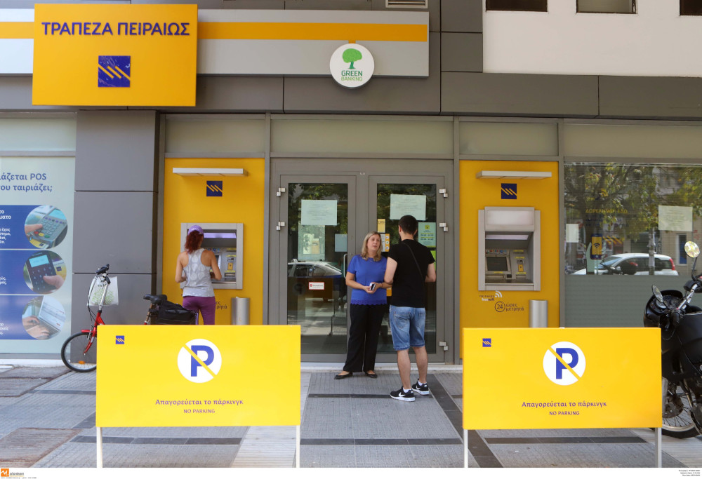 Γιώργος Γεωργόπουλος (Πειραιώς): Η Gen AI επαναπροσδιορίζει την εργασία και την παραγωγικότητα