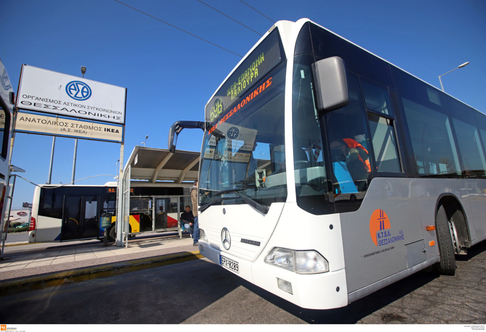 «Έρχεται» ψηφιακό σύστημα καταμέτρησης επιβατών στα λεωφορεία του ΟΑΣΘ