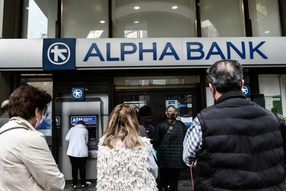 Η Alpha Bank δημιουργεί τον τρίτο ασφαλιστικό «πόλο» στην Κύπρο