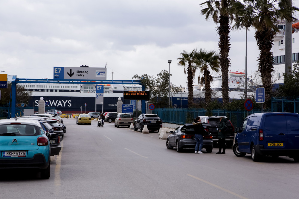 Εκπτώσεις σε εισιτήρια για τις μετακινήσεις αναπληρωτών εκπαιδευτικών τα Χριστούγεννα