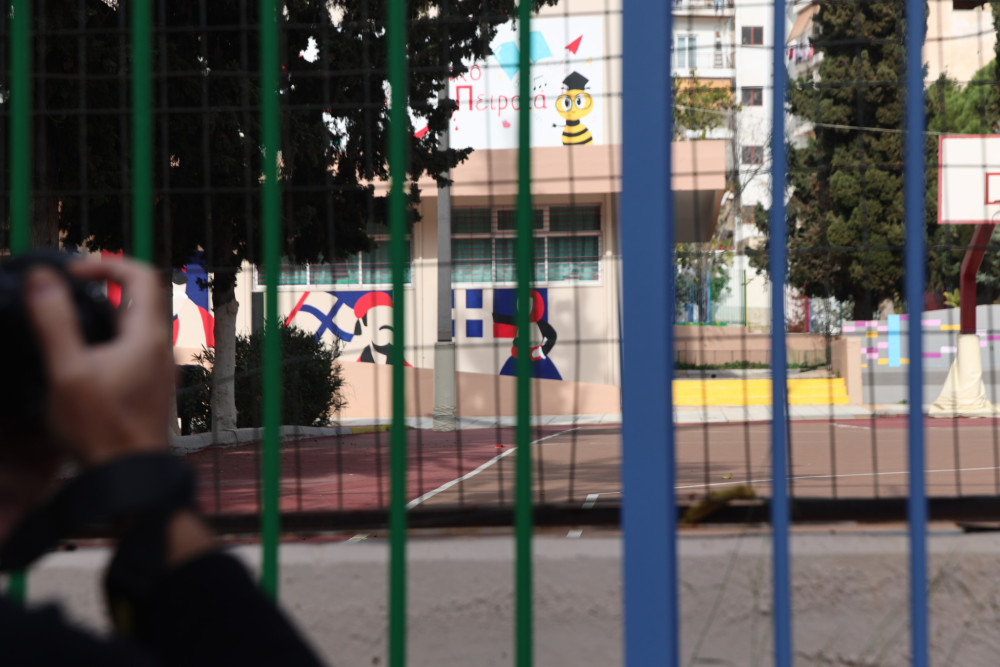 Προκαταρκτική εξέταση από το υπ. Παιδείας για τον τραυματισμό μαθήτριας σε σχολείο της Αττικής