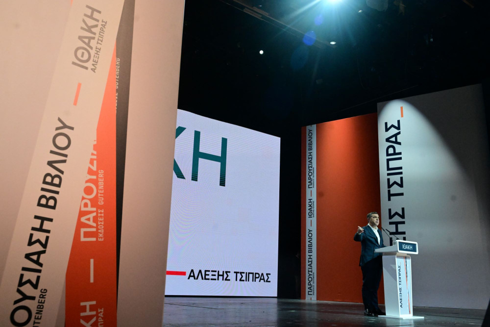 Υπερήφανα αμετανόητος ο Τσίπρας: οι Έλληνες γυρίζουν την πλάτη στο νέο παραμ-ιθάκη του