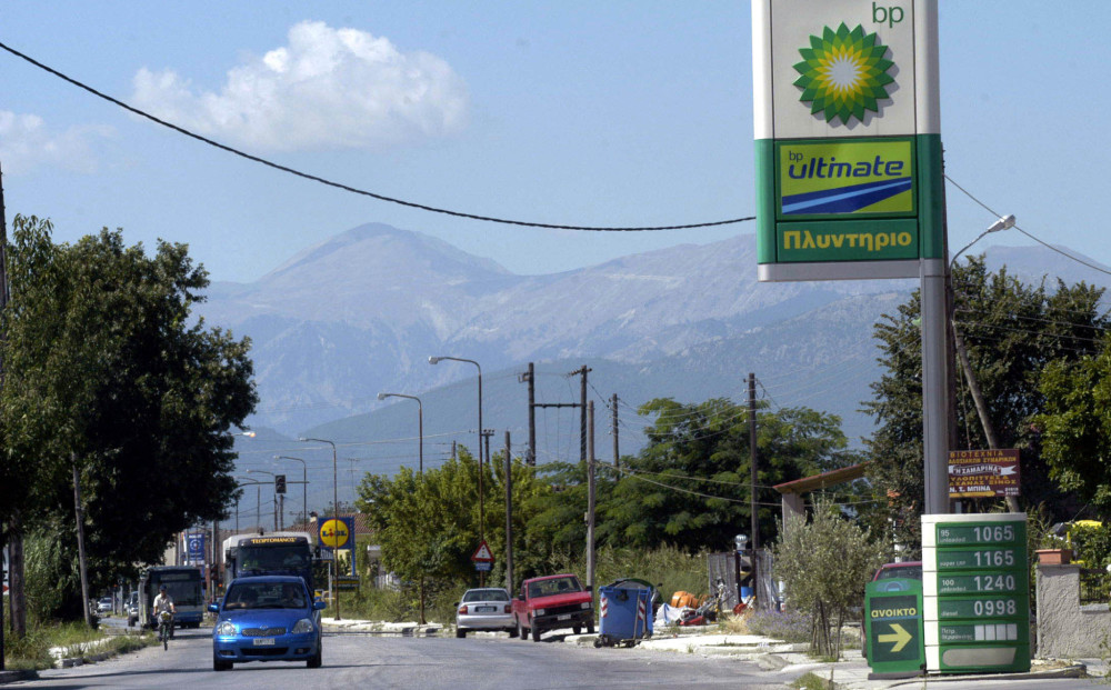 Η BP πουλά το 65% της Castrol έναντι 10 δισ. δολαρίων