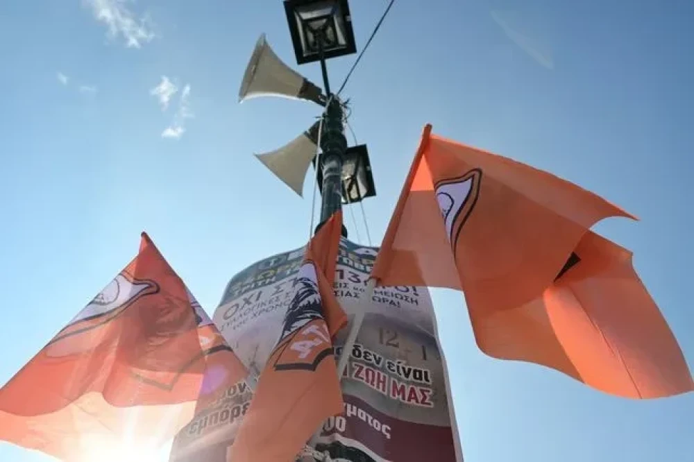 24ωρη πανελλαδική απεργία στις 16 Δεκεμβρίου - Τι θα γίνει με τα ΜΜΜ