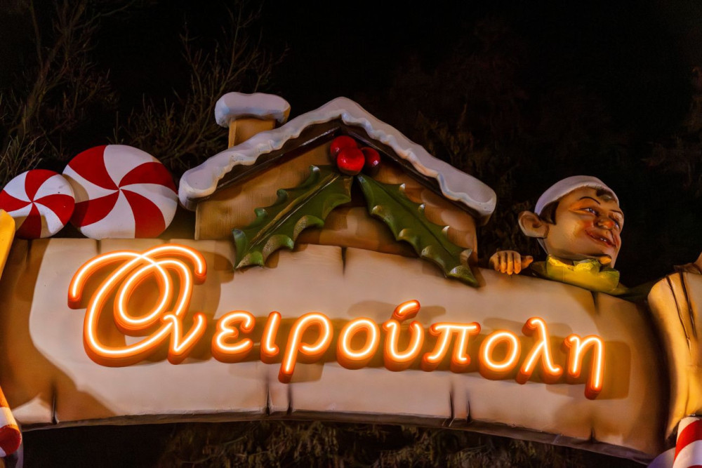 Σήμα κινδύνου από ξενοδόχους της Δράμας εν μέσω κάθετης πτώσης κρατήσεων λόγω των μπλόκων (video)