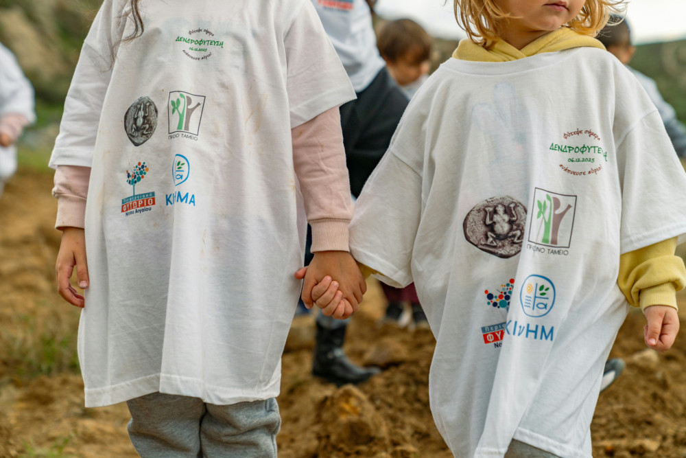 «Φύτεψε σήμερα - Ανάπνευσε Αύριο»: η Σέριφος πρωτοπορεί στην αντιμετώπιση της κλιματικής κρίσης στις Κυκλάδες