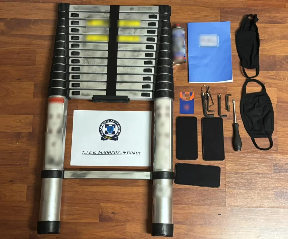 Εξαρθρώθηκε σπείρα διαρρηκτών σε Φιλοθέη-Ψυχικό: 16 κλοπές με λεία σχεδόν 1 εκατ. ευρώ