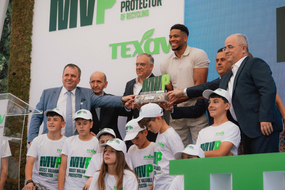 ΤΕΧΑΝ: 1ο Πανελλήνιο Σχολικό Πρωτάθλημα Ανακύκλωσης Δευτεροβάθμιας Εκπαίδευσης