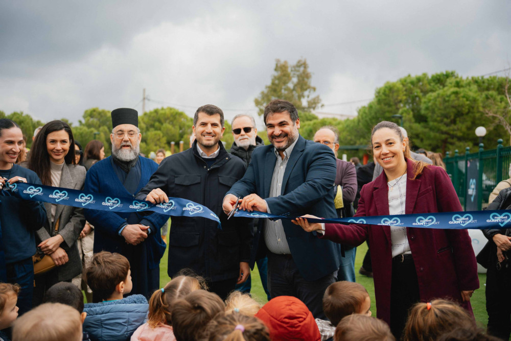 Το Giant Heart της Novibet δίνει ζωή σε μία ακόμα παιδική χαρά του Δήμου Κηφισιάς