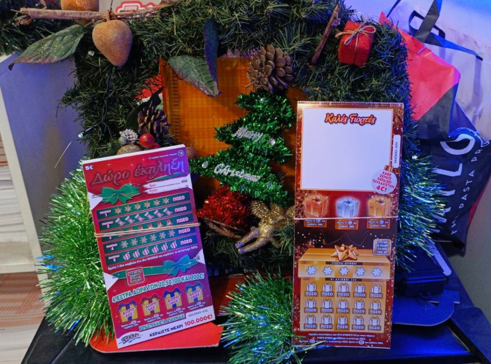 ΣΚΡΑΤΣ: oι εορταστικοί λαχνοί γίνονται δώρα και σε αυτά τα Χριστούγεννα