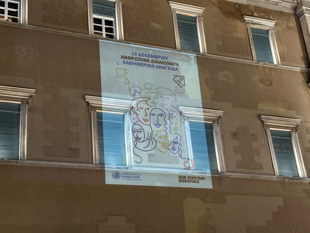 Φωταγώγηση της Βουλής των Ελλήνων για την Παγκόσμια Ημέρα Ανθρωπίνων Δικαιωμάτων