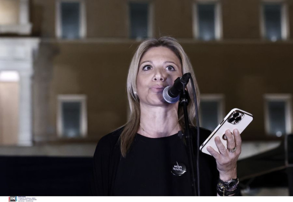 Σύλλογος θυμάτων Τεμπών για Μαρία Καρυστιανού: Όφειλε να παραιτηθεί