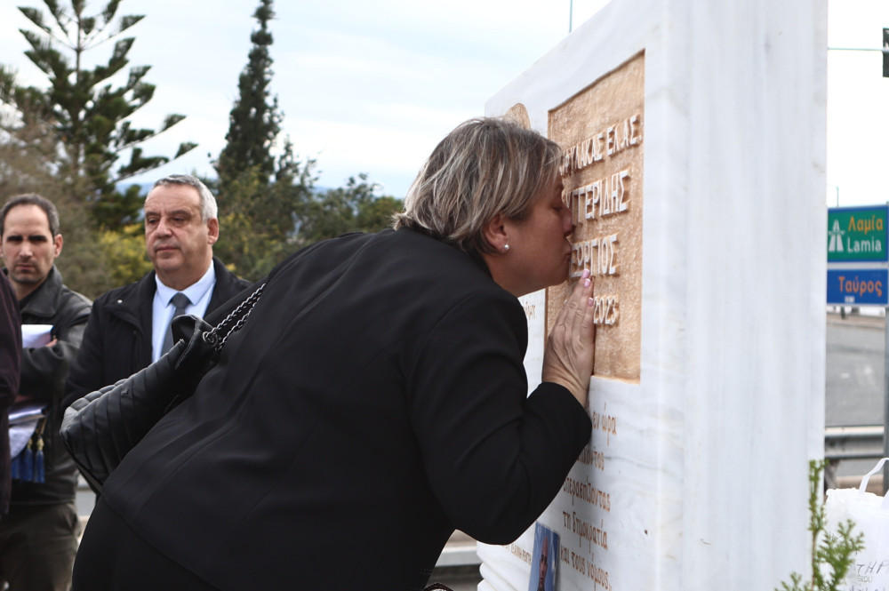 Δολοφονία Λυγγερίδη: δικαίωση ζητάει η μάνα του