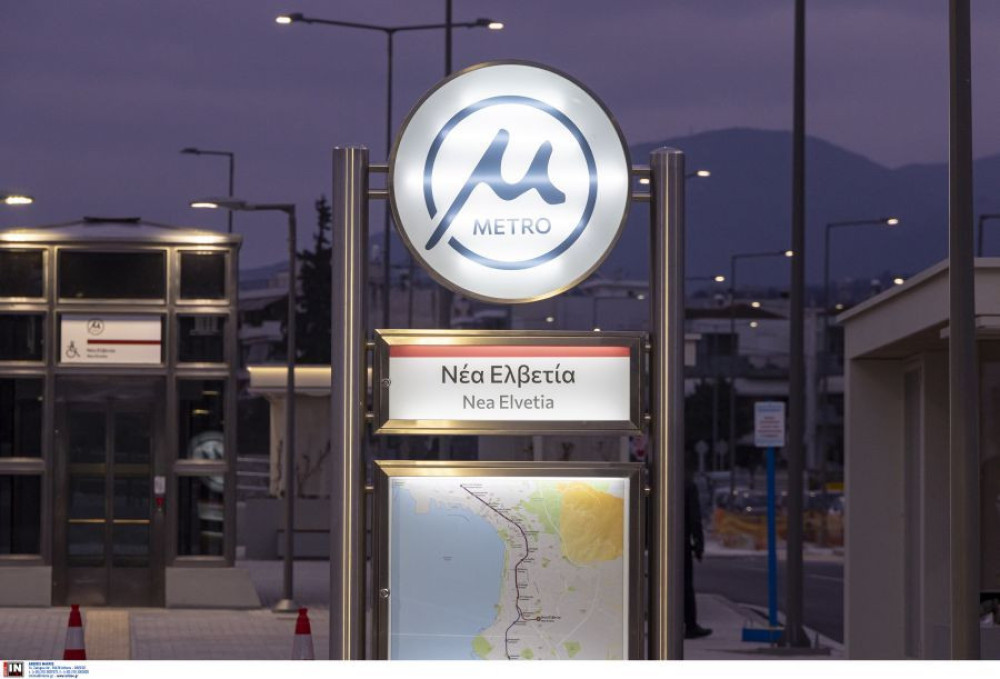 Θεσσαλονίκη: σήμερα (20/12) ξεκινά η πιλοτική 24ωρη λειτουργία του μετρό και επιλεγμένων λεωφορειακών γραμμών