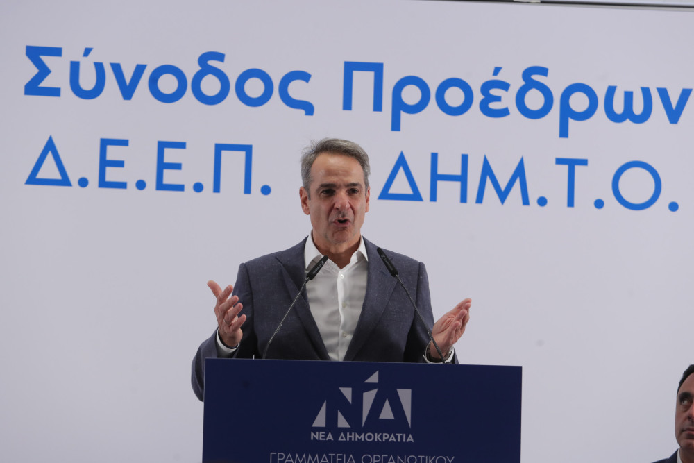 Κυριάκος Μητσοτάκης προς τα στελέχη της ΝΔ: Στήριξη στους πραγματικούς αγρότες - Όχι σε όσους εκμεταλλεύονται το σύστημα