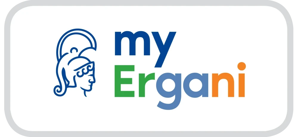 ΕΡΓΑΝΗ ΙΙ: σε παραγωγική λειτουργία στις 16 Φεβρουαρίου 2026 - Αναλυτικά τα οφέλη