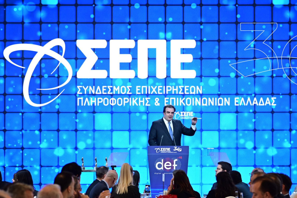 Κυριάκος Πιερρακάκης:  Η ψηφιακή μετάβαση κάνει τη σύγκλιση με την Ευρώπη πράξη