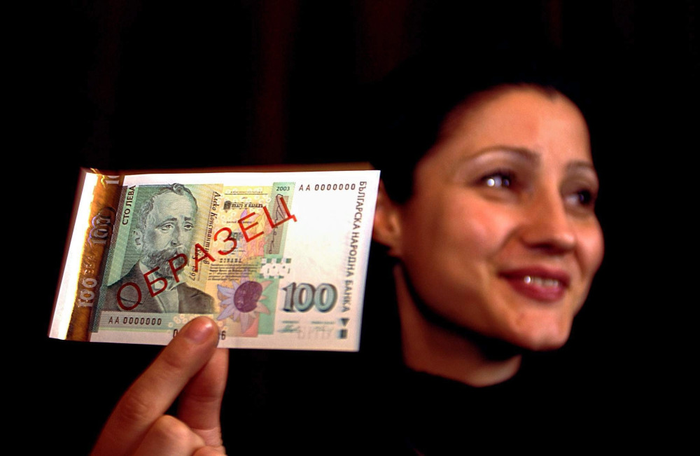 Βουλγαρία: από τη Σένγκεν  και τα λέβα στο ευρώ - Τι αλλάζει από την Πρωτοχρονιά